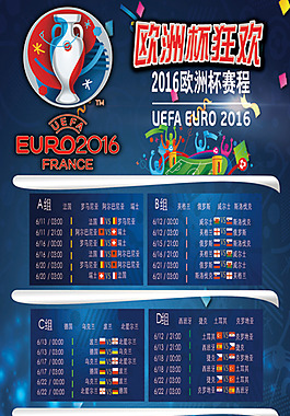 芒果体育官方网站